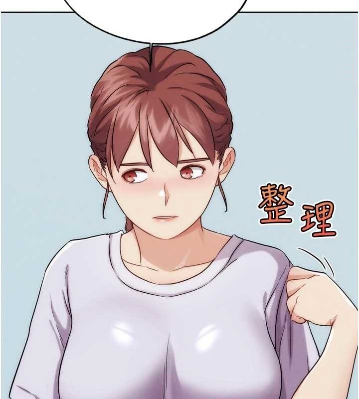 第31话-青梅竹马的诱人上围