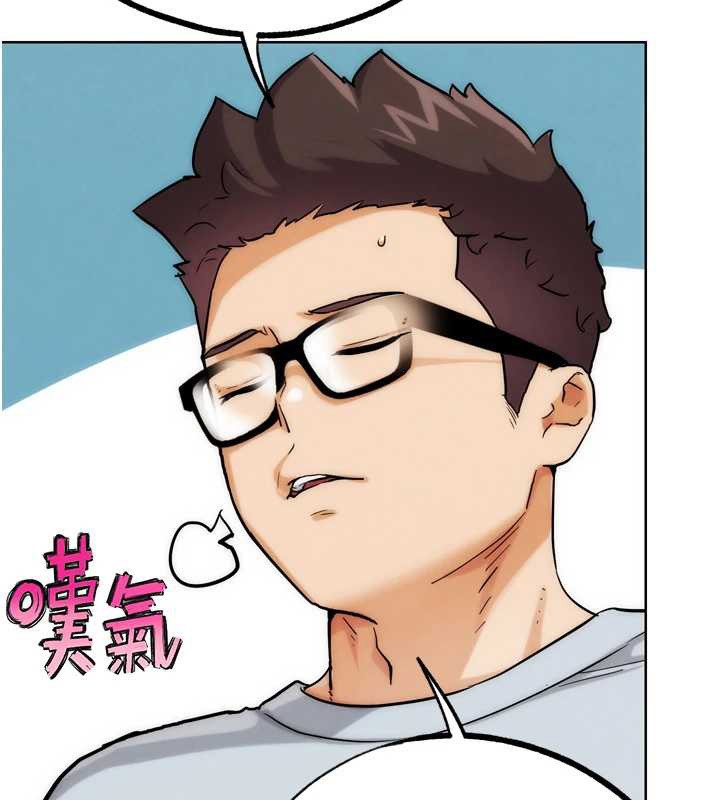 第31话-青梅竹马的诱人上围