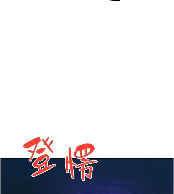 第31话-青梅竹马的诱人上围