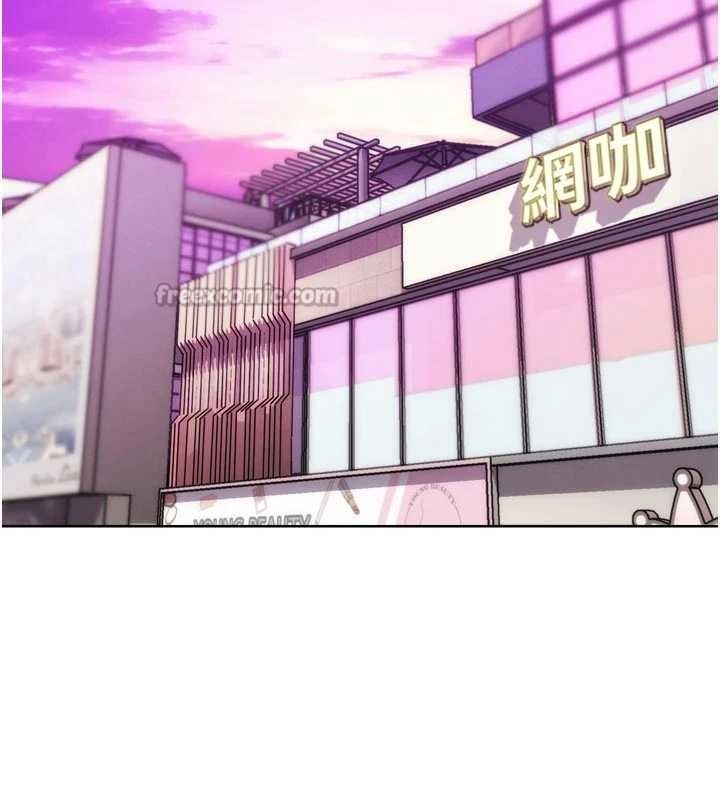 第31话-青梅竹马的诱人上围