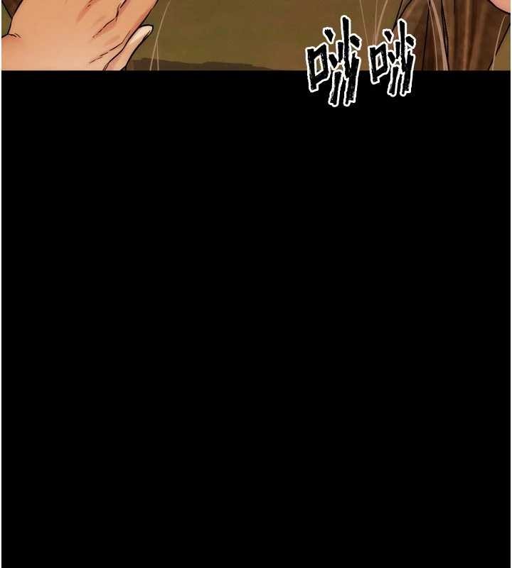 第31话-青梅竹马的诱人上围