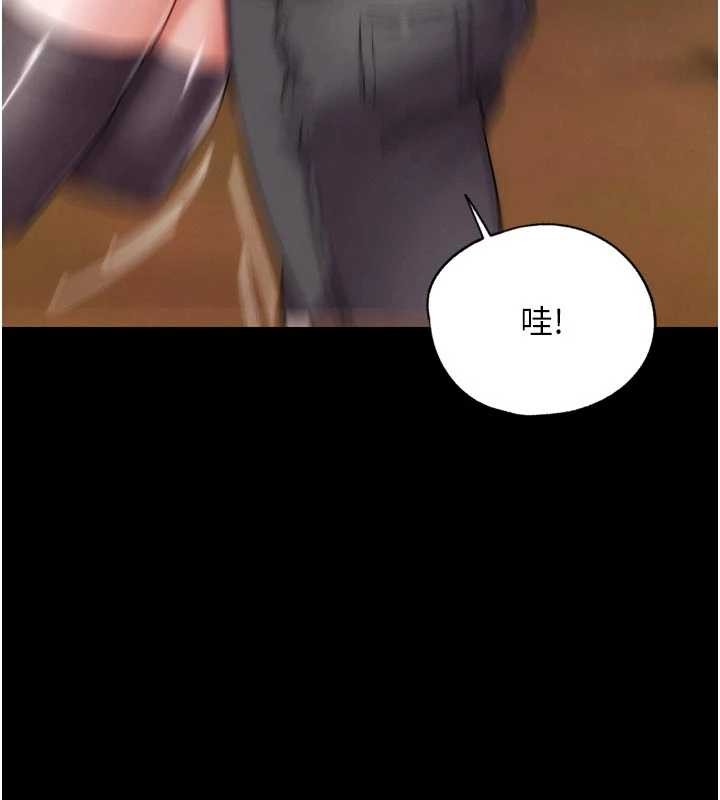 第31话-青梅竹马的诱人上围