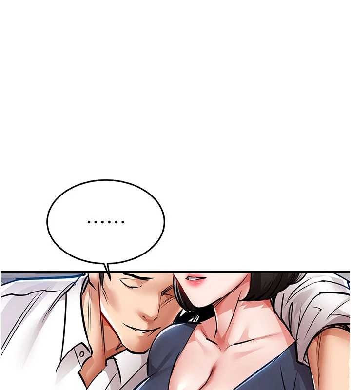 衣錦還鄉 第25话-让朋友的老婆彻底堕落 第1页