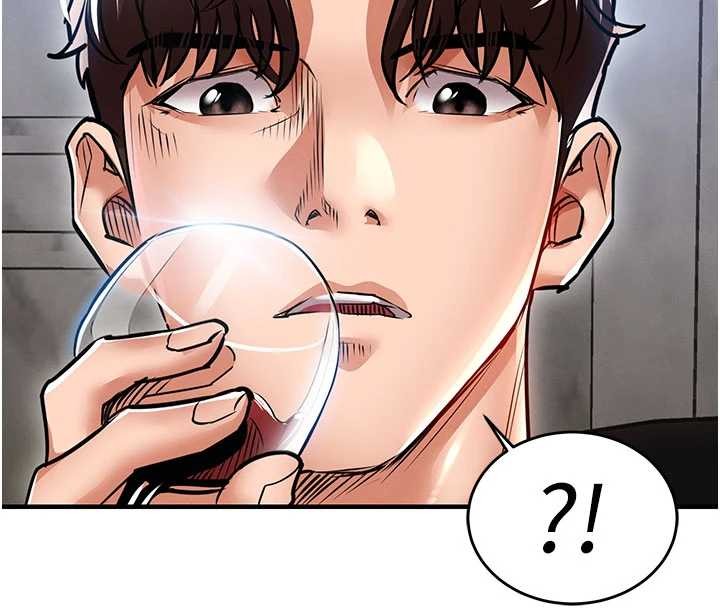 第25话-让朋友的老婆彻底堕落