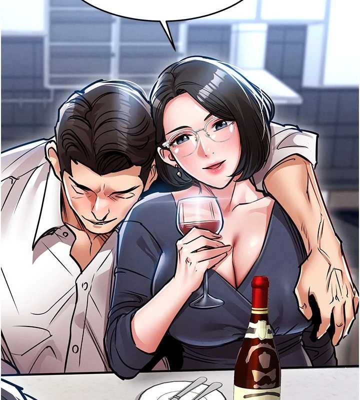 第25话-让朋友的老婆彻底堕落