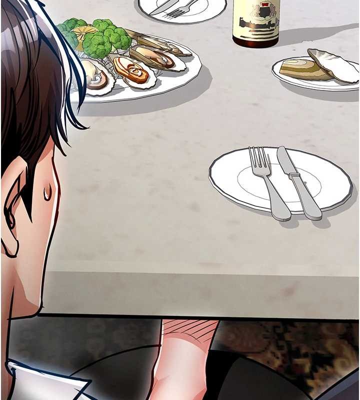 第25话-让朋友的老婆彻底堕落