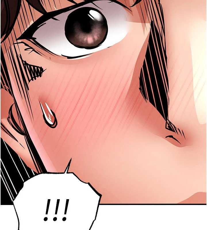 第25话-让朋友的老婆彻底堕落