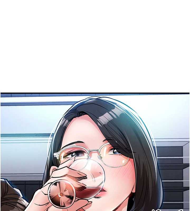 第25话-让朋友的老婆彻底堕落