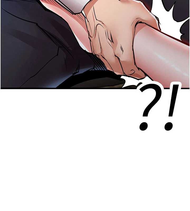 第25话-让朋友的老婆彻底堕落