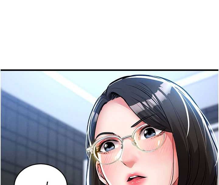 第25话-让朋友的老婆彻底堕落