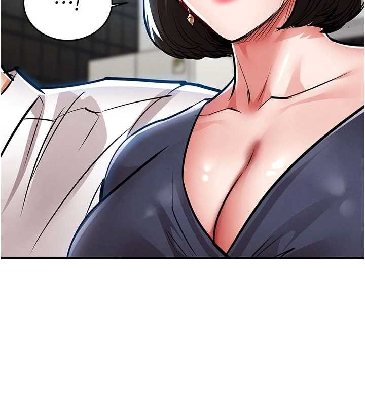 第25话-让朋友的老婆彻底堕落