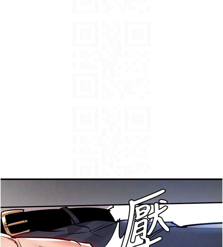 第25话-让朋友的老婆彻底堕落