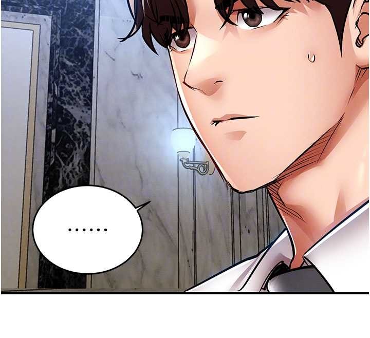 第25话-让朋友的老婆彻底堕落