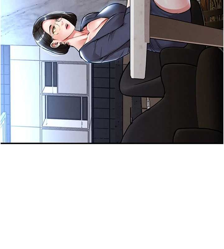 第25话-让朋友的老婆彻底堕落