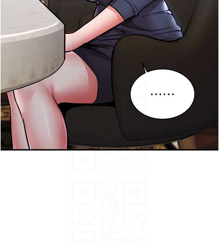 第25话-让朋友的老婆彻底堕落