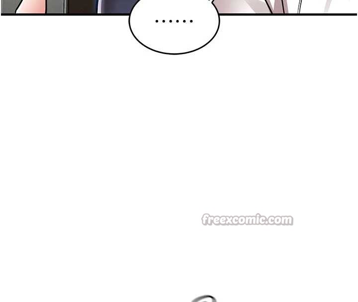 第25话-让朋友的老婆彻底堕落