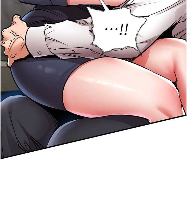 第25话-让朋友的老婆彻底堕落