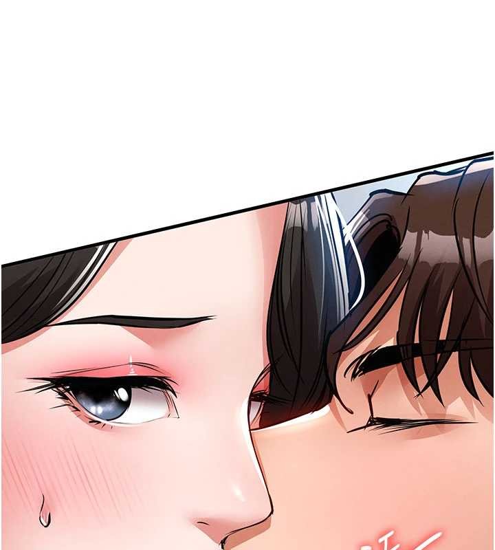 第25话-让朋友的老婆彻底堕落
