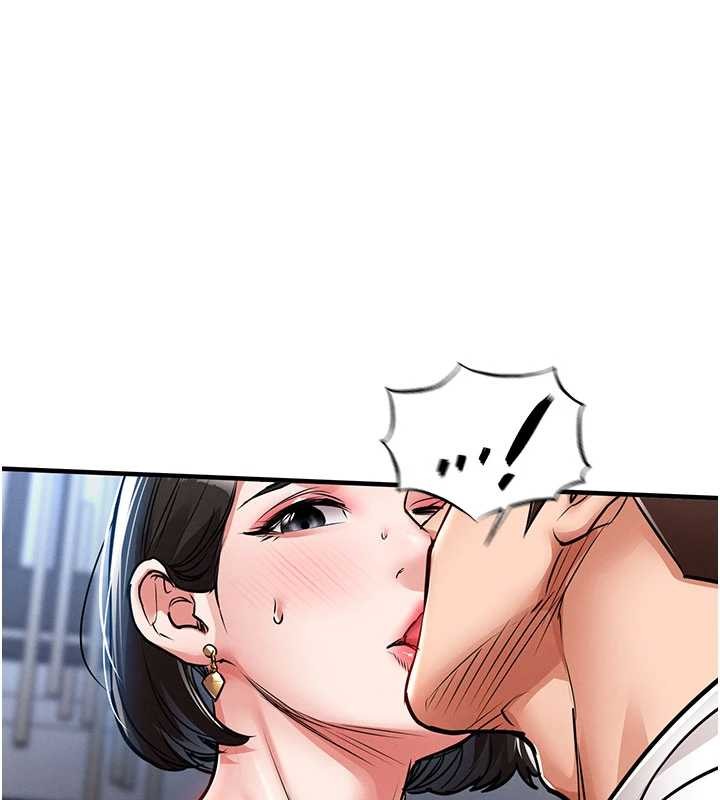 第25话-让朋友的老婆彻底堕落
