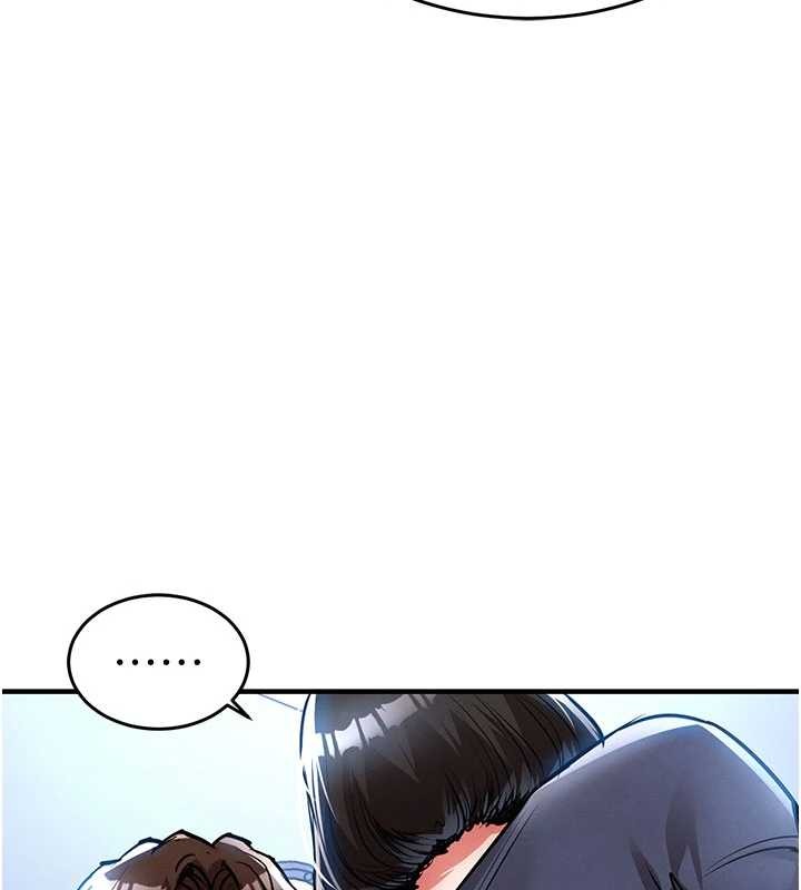 第25话-让朋友的老婆彻底堕落