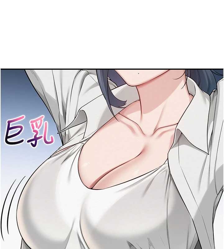 第16话-学姐，妳在勾引我吗?