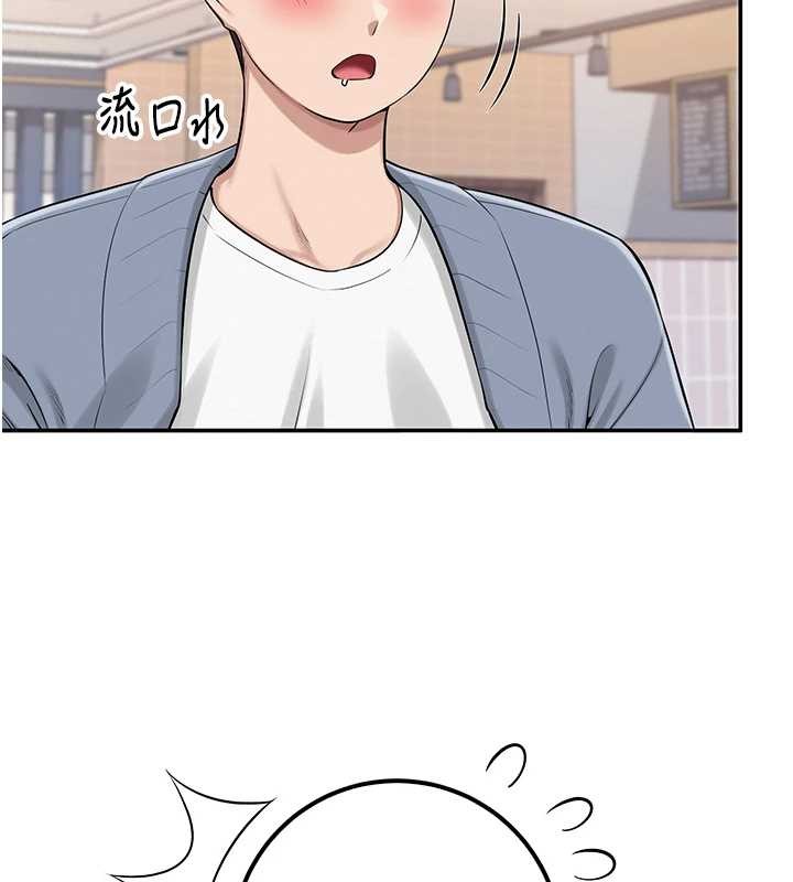 第16话-学姐，妳在勾引我吗?