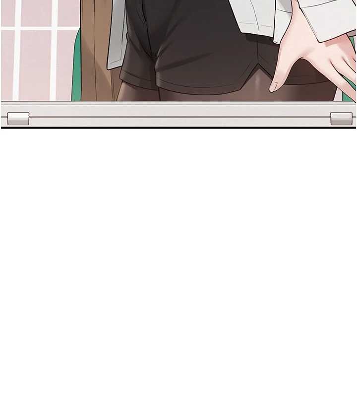 第16话-学姐，妳在勾引我吗?