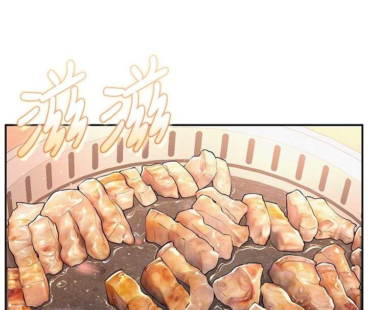 第16话-学姐，妳在勾引我吗?