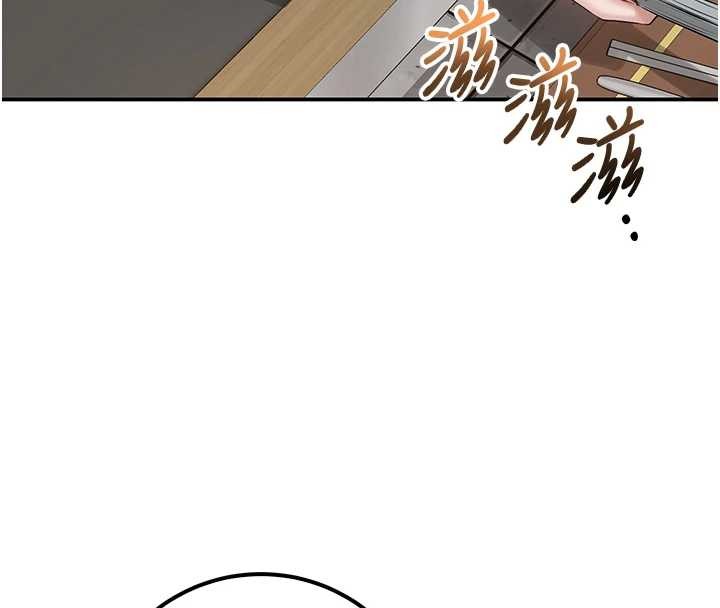 第16话-学姐，妳在勾引我吗?