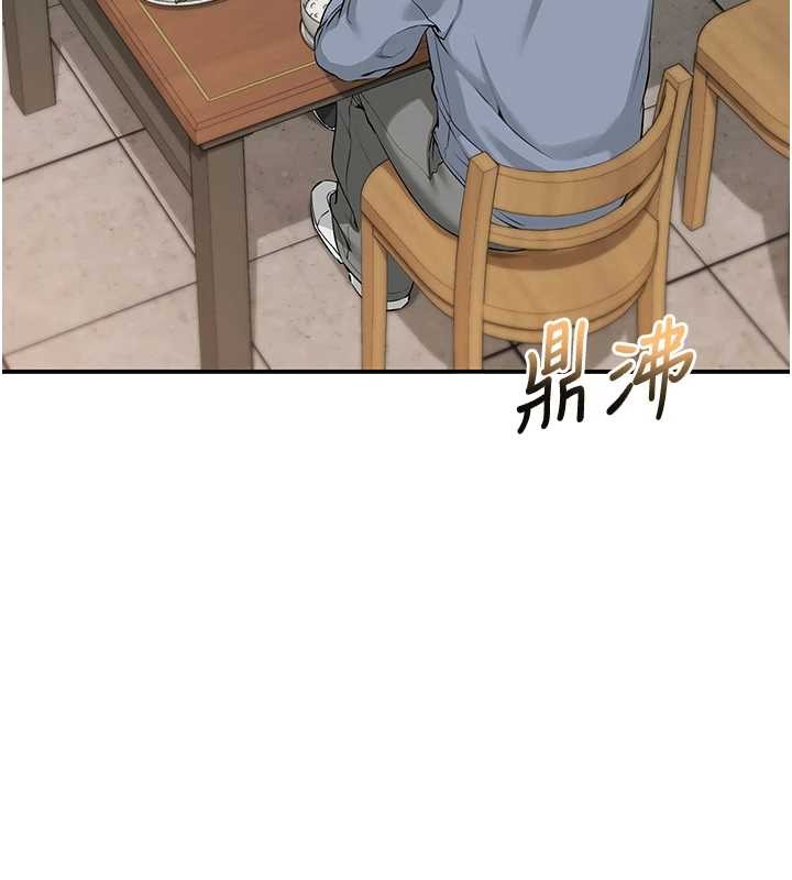 第16话-学姐，妳在勾引我吗?