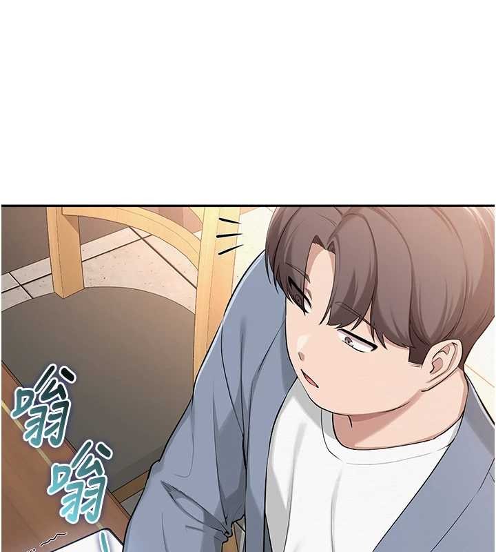 第16话-学姐，妳在勾引我吗?