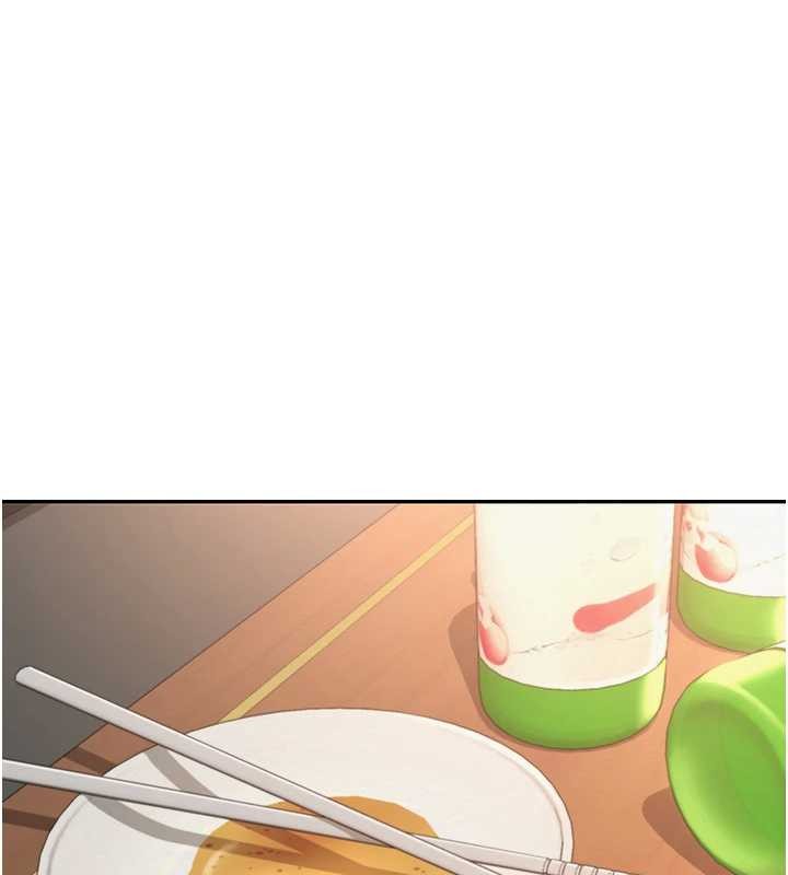 第16话-学姐，妳在勾引我吗?
