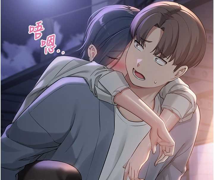 第16话-学姐，妳在勾引我吗?