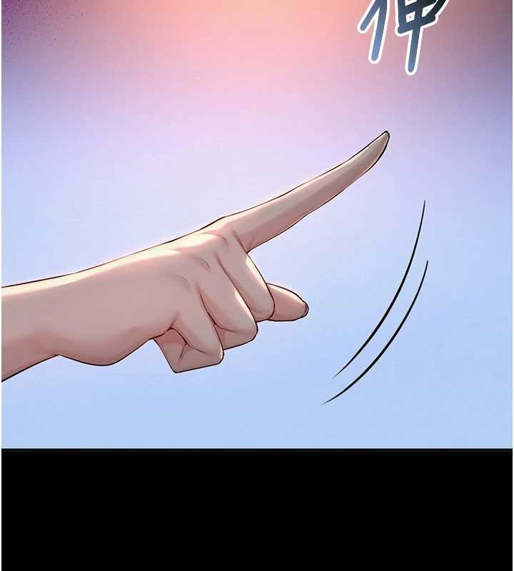 第16话-学姐，妳在勾引我吗?