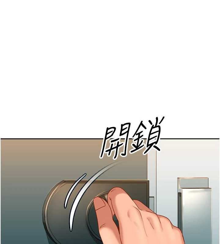 第11话-在洗手间公然交欢