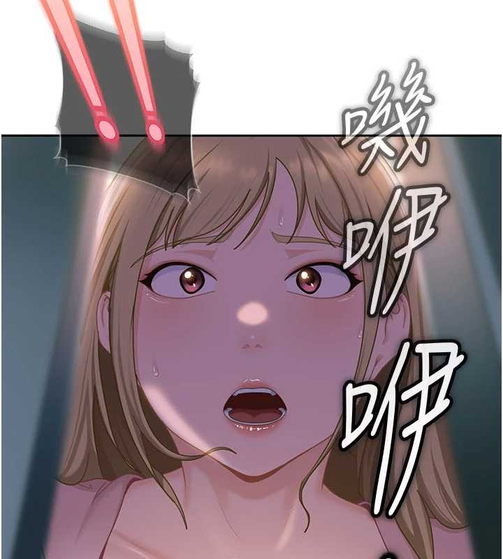 第11话-在洗手间公然交欢