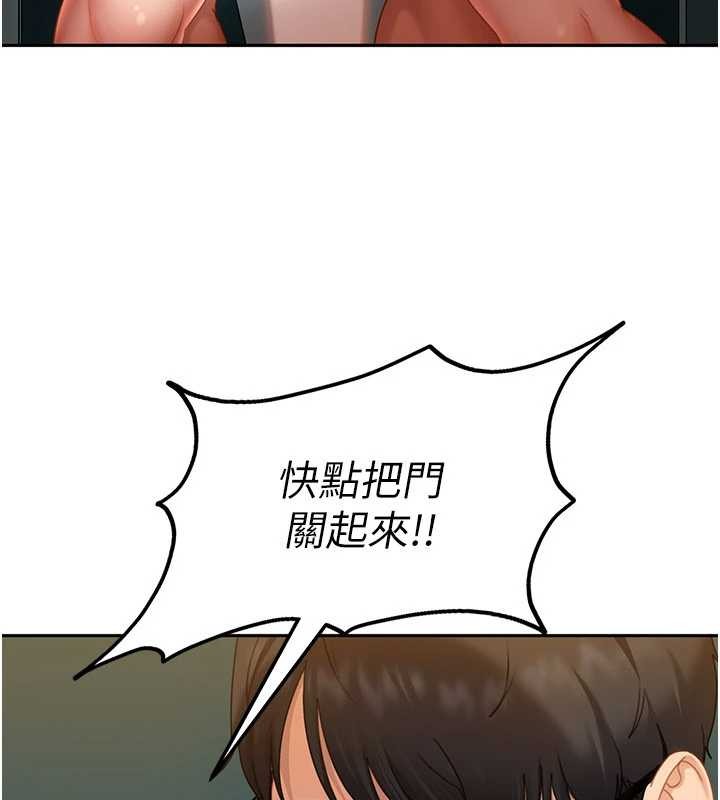 第11话-在洗手间公然交欢