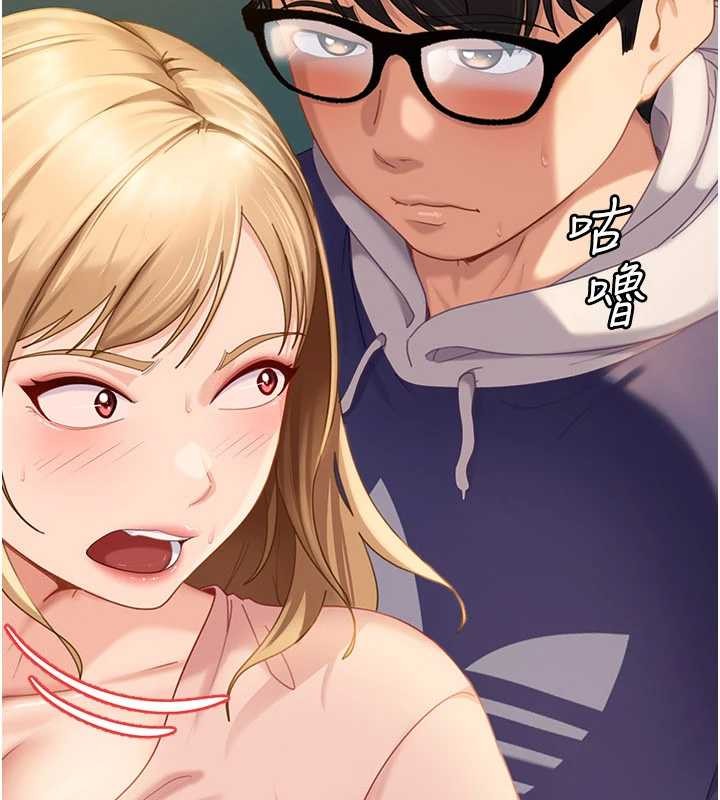 第11话-在洗手间公然交欢