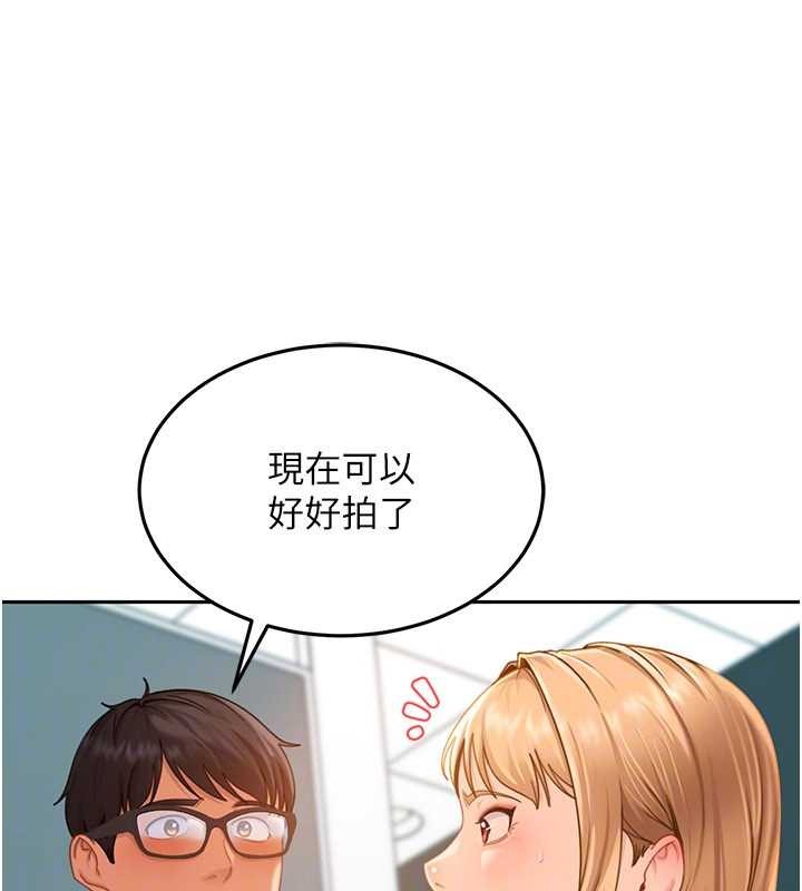 第11话-在洗手间公然交欢