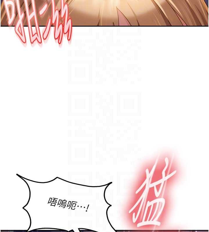 第11话-在洗手间公然交欢