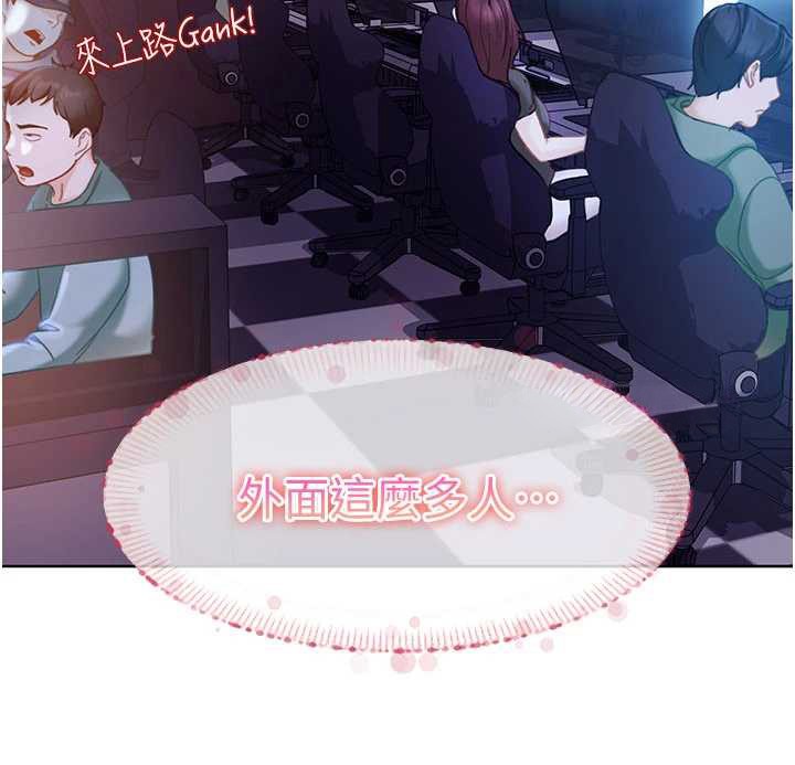 第11话-在洗手间公然交欢