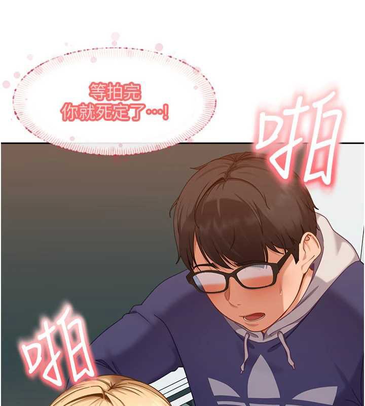 第11话-在洗手间公然交欢