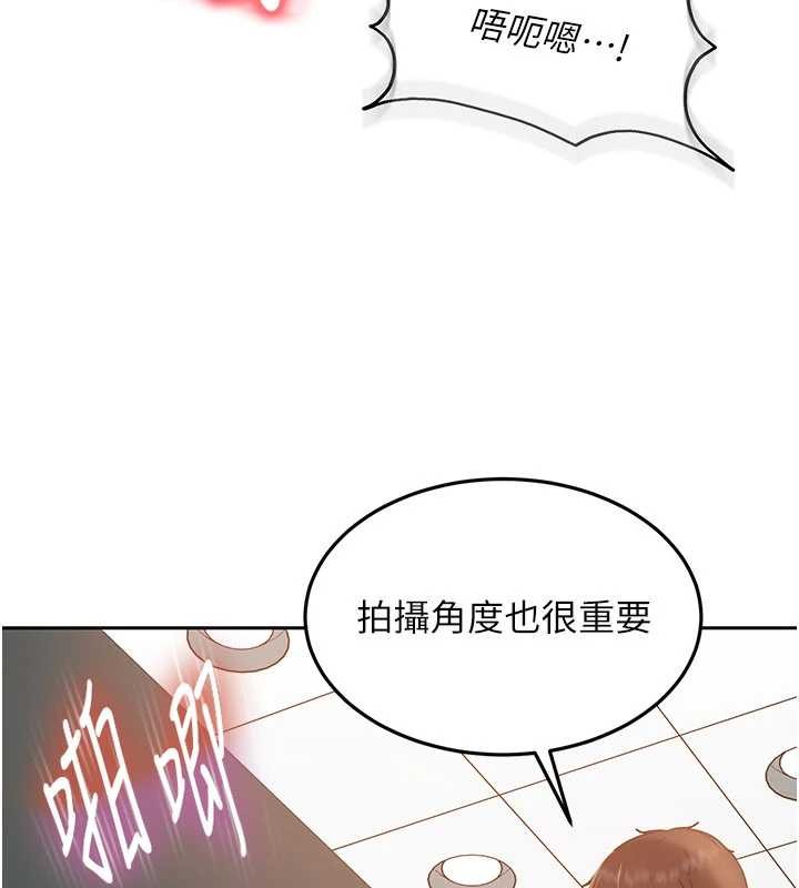 第11话-在洗手间公然交欢