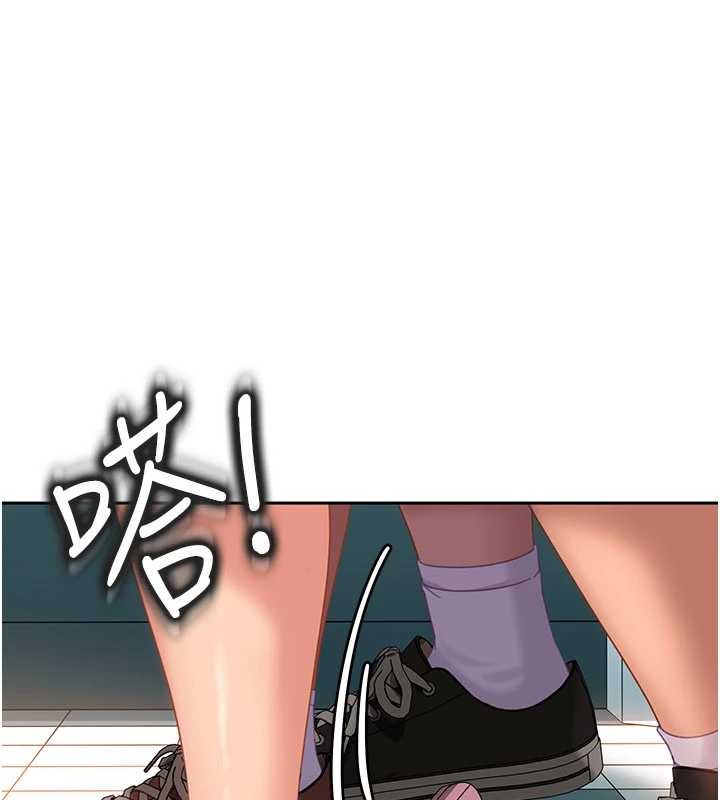 第11话-在洗手间公然交欢