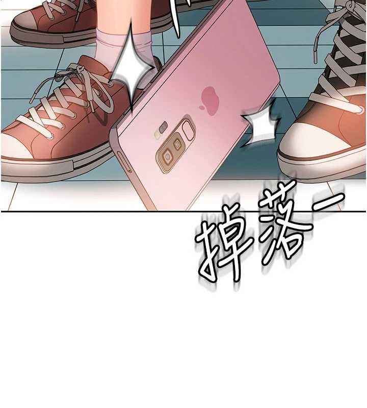 第11话-在洗手间公然交欢