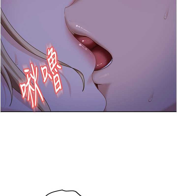 第11话-在洗手间公然交欢