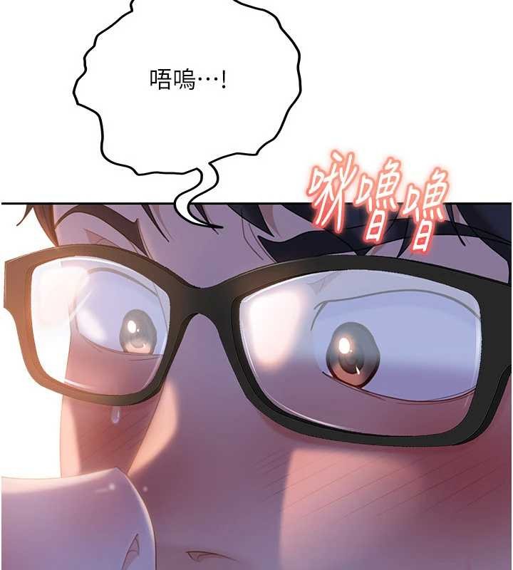 第11话-在洗手间公然交欢