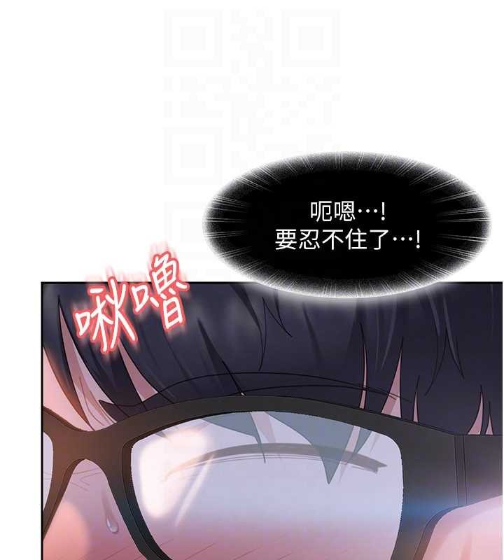 第11话-在洗手间公然交欢