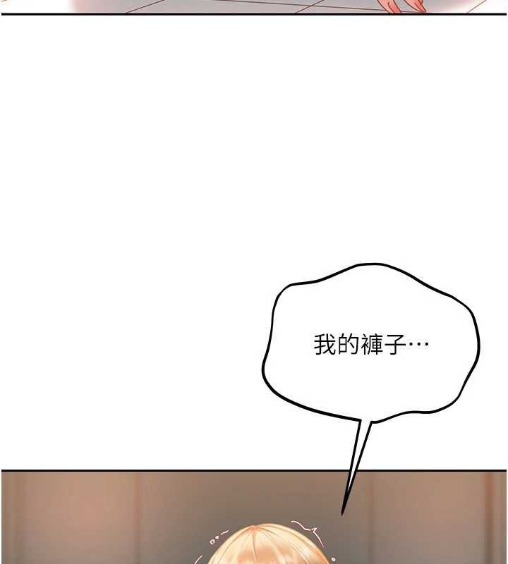 第11话-在洗手间公然交欢