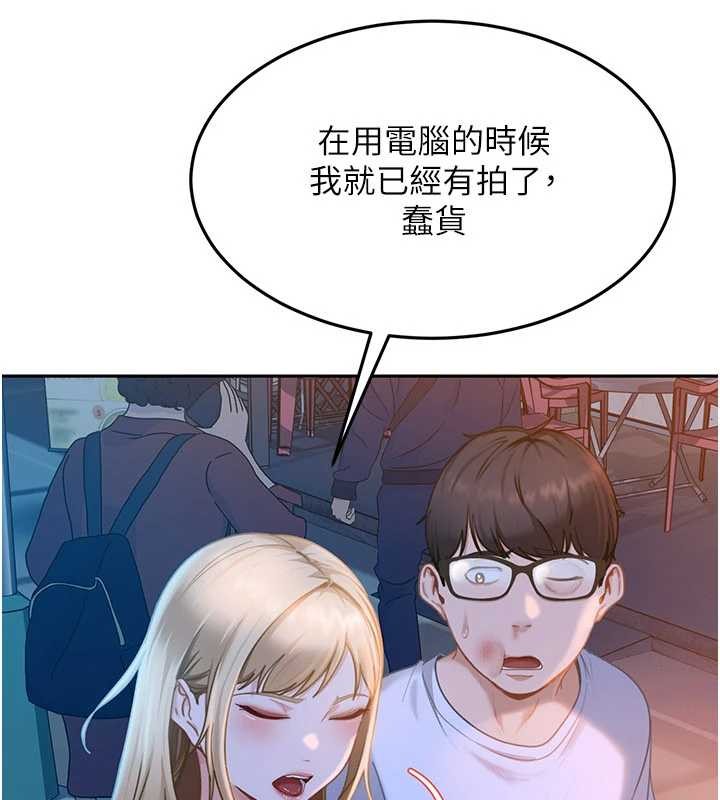 第11话-在洗手间公然交欢
